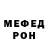 Метадон VHQ Evgeny Chubarov