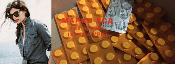 прущая мука Магадан