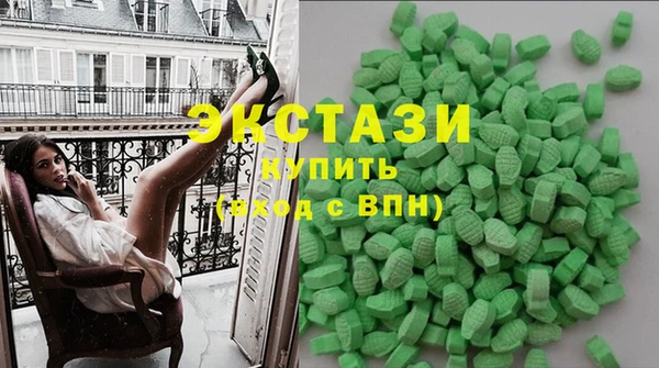 mix Лиски
