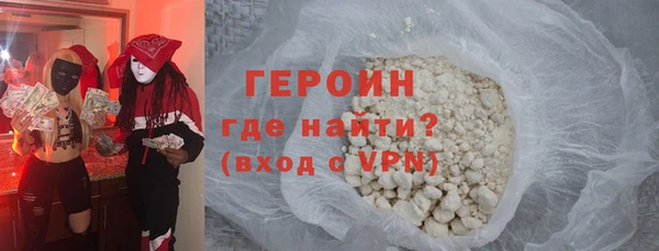 PSILOCYBIN Надым
