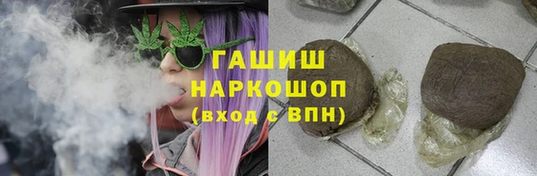 mix Лиски