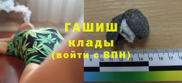 хмурый Майский