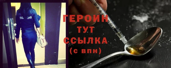 гидра Лихославль