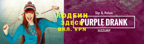 гидра Лихославль