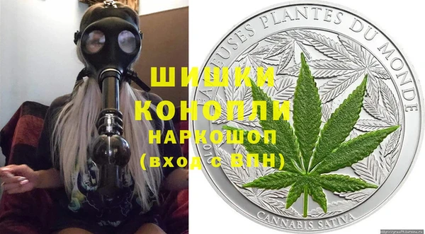хмурый Майский