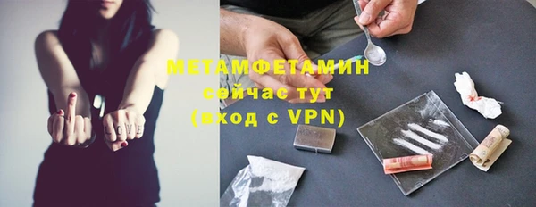 прущая мука Магадан