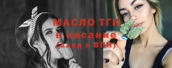 дживик Ростов
