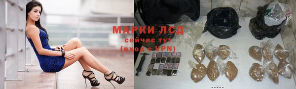 мефедрон Липки