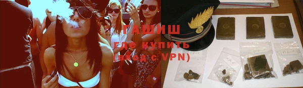 хмурый Майский
