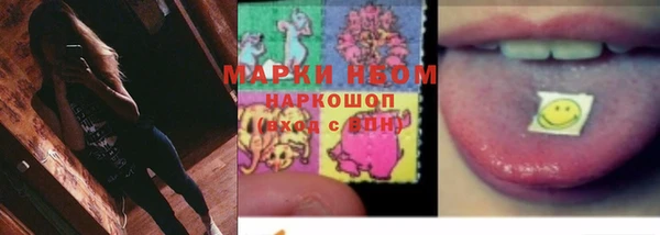 бутик Магас