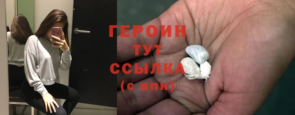 хмурый Майский