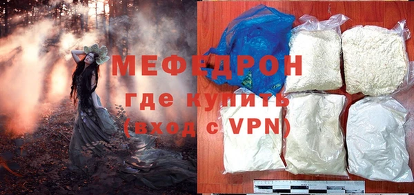 mix Лиски
