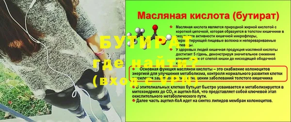 каннабис Корсаков