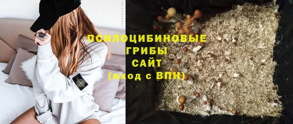 мефедрон Липки