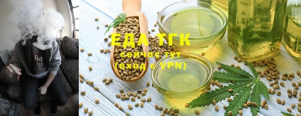 прущая мука Магадан