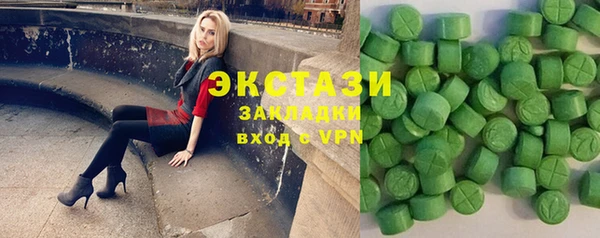 хмурый Майский