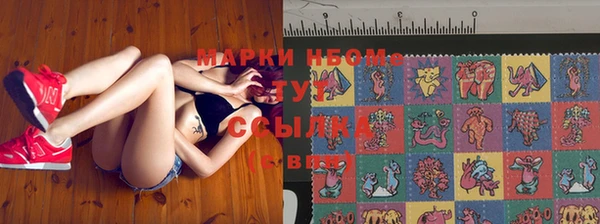 прущая мука Магадан