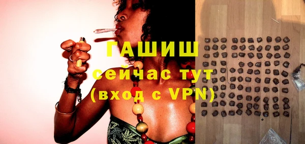 хмурый Майский