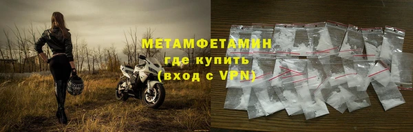 прущая мука Магадан