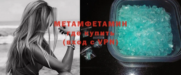 бутик Магас