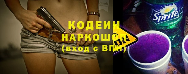 прущая мука Магадан