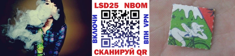 Марки NBOMe 1,8мг  OMG   Питкяранта  купить закладку 