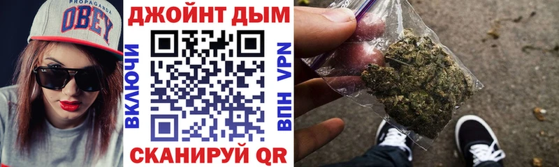 Канабис планчик Питкяранта