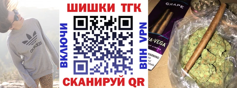 Канабис OG Kush  ссылка на мегу ссылки  Питкяранта 